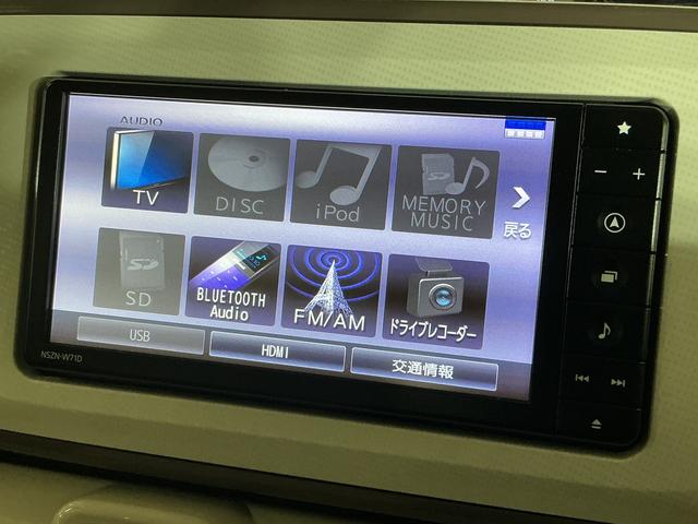 ムーヴキャンバスＧメイクアップＶＳ　ＳＡIII　ワンオーナー　ナビ　ＥＴＣワンオーナー　ナビ　パノラマモニター　ドライブレコーダー　ＥＴＣ　両側電動スライドドア　運転席シートヒーター　オートマチックハイビーム　Ｂｌｕｅｔｏｏｔｈ　ＵＳＢチャージャー　ＬＥＤヘッドライト（京都府）の中古車