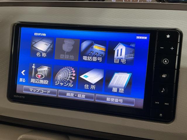 ムーヴキャンバスＧメイクアップＶＳ　ＳＡIII　ワンオーナー　ナビ　ＥＴＣワンオーナー　ナビ　パノラマモニター　ドライブレコーダー　ＥＴＣ　両側電動スライドドア　運転席シートヒーター　オートマチックハイビーム　Ｂｌｕｅｔｏｏｔｈ　ＵＳＢチャージャー　ＬＥＤヘッドライト（京都府）の中古車