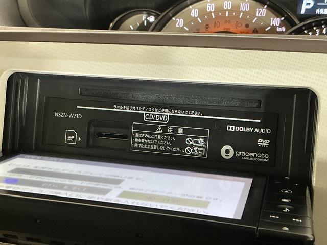 ムーヴキャンバスＧメイクアップＶＳ　ＳＡIII　ワンオーナー　ナビ　ＥＴＣワンオーナー　ナビ　パノラマモニター　ドライブレコーダー　ＥＴＣ　両側電動スライドドア　運転席シートヒーター　オートマチックハイビーム　Ｂｌｕｅｔｏｏｔｈ　ＵＳＢチャージャー　ＬＥＤヘッドライト（京都府）の中古車