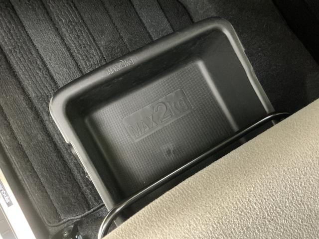 ムーヴキャンバスＧメイクアップＶＳ　ＳＡIII　ワンオーナー　ナビ　ＥＴＣワンオーナー　ナビ　パノラマモニター　ドライブレコーダー　ＥＴＣ　両側電動スライドドア　運転席シートヒーター　オートマチックハイビーム　Ｂｌｕｅｔｏｏｔｈ　ＵＳＢチャージャー　ＬＥＤヘッドライト（京都府）の中古車