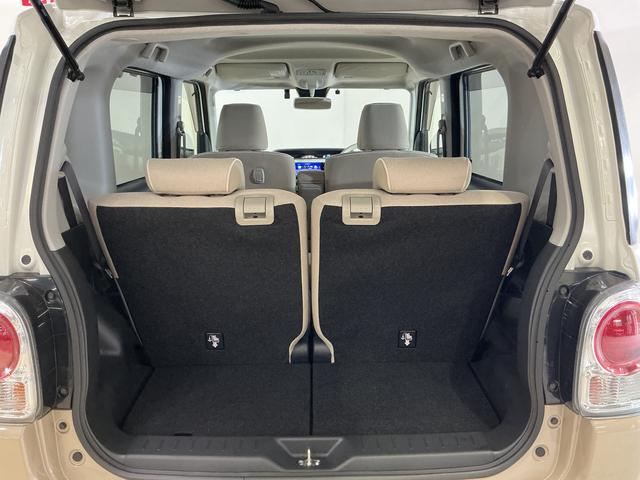 ムーヴキャンバスＧメイクアップＶＳ　ＳＡIII　ワンオーナー　ナビ　ＥＴＣワンオーナー　ナビ　パノラマモニター　ドライブレコーダー　ＥＴＣ　両側電動スライドドア　運転席シートヒーター　オートマチックハイビーム　Ｂｌｕｅｔｏｏｔｈ　ＵＳＢチャージャー　ＬＥＤヘッドライト（京都府）の中古車