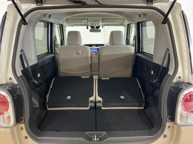 ムーヴキャンバスＧメイクアップＶＳ　ＳＡIII　ワンオーナー　ナビ　ＥＴＣワンオーナー　ナビ　パノラマモニター　ドライブレコーダー　ＥＴＣ　両側電動スライドドア　運転席シートヒーター　オートマチックハイビーム　Ｂｌｕｅｔｏｏｔｈ　ＵＳＢチャージャー　ＬＥＤヘッドライト（京都府）の中古車