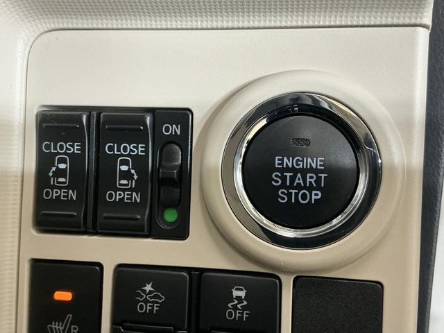 ムーヴキャンバスＧメイクアップＶＳ　ＳＡIII　ワンオーナー　ナビ　ＥＴＣワンオーナー　ナビ　パノラマモニター　ドライブレコーダー　ＥＴＣ　両側電動スライドドア　運転席シートヒーター　オートマチックハイビーム　Ｂｌｕｅｔｏｏｔｈ　ＵＳＢチャージャー　ＬＥＤヘッドライト（京都府）の中古車