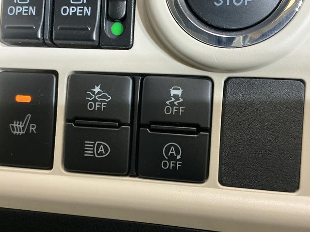 ムーヴキャンバスＧメイクアップＶＳ　ＳＡIII　ワンオーナー　ナビ　ＥＴＣワンオーナー　ナビ　パノラマモニター　ドライブレコーダー　ＥＴＣ　両側電動スライドドア　運転席シートヒーター　オートマチックハイビーム　Ｂｌｕｅｔｏｏｔｈ　ＵＳＢチャージャー　ＬＥＤヘッドライト（京都府）の中古車