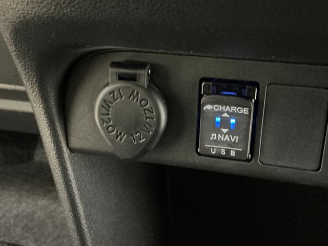 ムーヴキャンバスＧメイクアップＶＳ　ＳＡIII　ワンオーナー　ナビ　ＥＴＣワンオーナー　ナビ　パノラマモニター　ドライブレコーダー　ＥＴＣ　両側電動スライドドア　運転席シートヒーター　オートマチックハイビーム　Ｂｌｕｅｔｏｏｔｈ　ＵＳＢチャージャー　ＬＥＤヘッドライト（京都府）の中古車