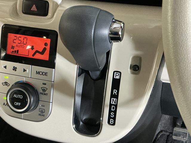 ムーヴキャンバスＧメイクアップＶＳ　ＳＡIII　ワンオーナー　ナビ　ＥＴＣワンオーナー　ナビ　パノラマモニター　ドライブレコーダー　ＥＴＣ　両側電動スライドドア　運転席シートヒーター　オートマチックハイビーム　Ｂｌｕｅｔｏｏｔｈ　ＵＳＢチャージャー　ＬＥＤヘッドライト（京都府）の中古車