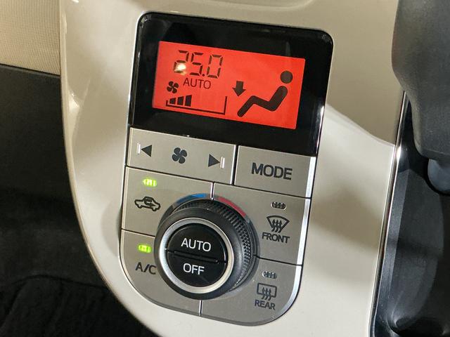 ムーヴキャンバスＧメイクアップＶＳ　ＳＡIII　ワンオーナー　ナビ　ＥＴＣワンオーナー　ナビ　パノラマモニター　ドライブレコーダー　ＥＴＣ　両側電動スライドドア　運転席シートヒーター　オートマチックハイビーム　Ｂｌｕｅｔｏｏｔｈ　ＵＳＢチャージャー　ＬＥＤヘッドライト（京都府）の中古車