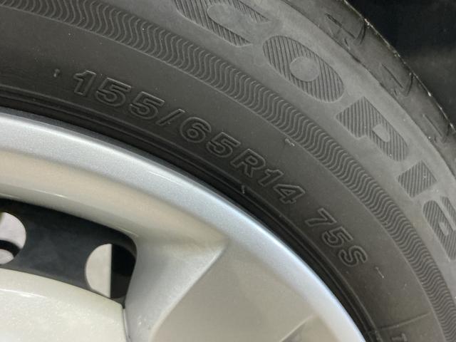 ムーヴキャンバスＧメイクアップＶＳ　ＳＡIII　ワンオーナー　ナビ　ＥＴＣワンオーナー　ナビ　パノラマモニター　ドライブレコーダー　ＥＴＣ　両側電動スライドドア　運転席シートヒーター　オートマチックハイビーム　Ｂｌｕｅｔｏｏｔｈ　ＵＳＢチャージャー　ＬＥＤヘッドライト（京都府）の中古車