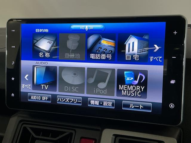 タフトＧターボ　クロムベンチャー　ワンオーナー　ナビ　ドラレコワンオーナー　ナビ　パノラマモニター　ドライブレコーダー　ＥＴＣ　前後コーナーセンサー　シートヒーター　スカイフィールトップ　アダプティブクルーズコントロール　Ｂｌｕｅｔｏｏｔｈ　ＵＳＢチャージャー（京都府）の中古車