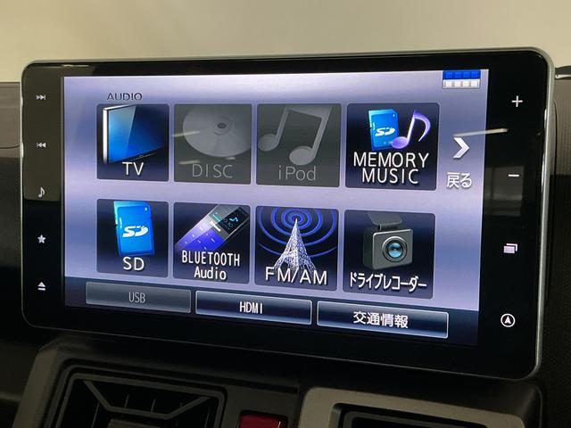 タフトＧターボ　クロムベンチャー　ワンオーナー　ナビ　ドラレコワンオーナー　ナビ　パノラマモニター　ドライブレコーダー　ＥＴＣ　前後コーナーセンサー　シートヒーター　スカイフィールトップ　アダプティブクルーズコントロール　Ｂｌｕｅｔｏｏｔｈ　ＵＳＢチャージャー（京都府）の中古車