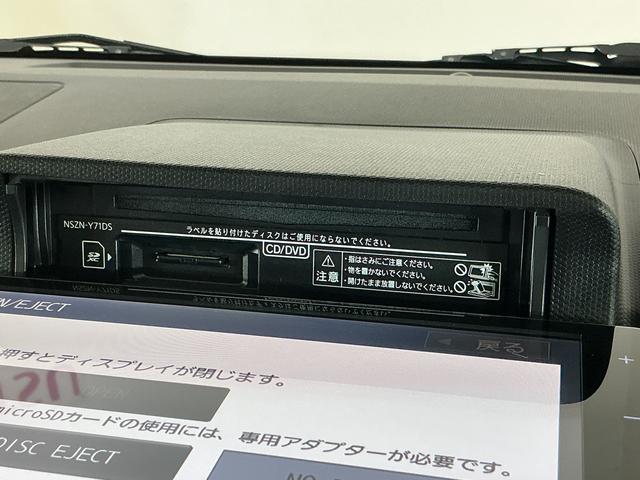 タフトＧターボ　クロムベンチャー　ワンオーナー　ナビ　ドラレコワンオーナー　ナビ　パノラマモニター　ドライブレコーダー　ＥＴＣ　前後コーナーセンサー　シートヒーター　スカイフィールトップ　アダプティブクルーズコントロール　Ｂｌｕｅｔｏｏｔｈ　ＵＳＢチャージャー（京都府）の中古車