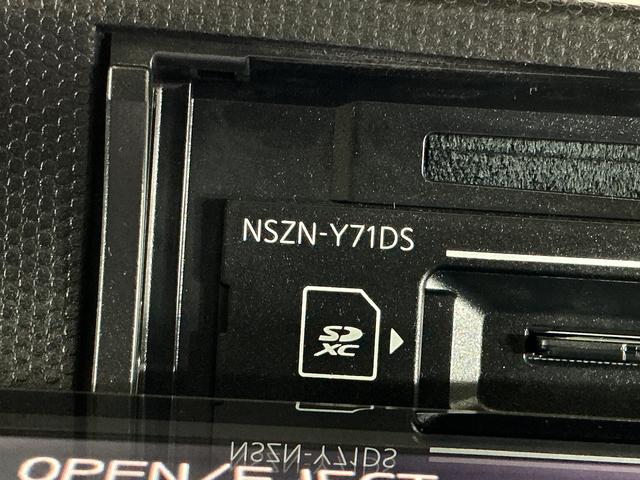 タフトＧターボ　クロムベンチャー　ワンオーナー　ナビ　ドラレコワンオーナー　ナビ　パノラマモニター　ドライブレコーダー　ＥＴＣ　前後コーナーセンサー　シートヒーター　スカイフィールトップ　アダプティブクルーズコントロール　Ｂｌｕｅｔｏｏｔｈ　ＵＳＢチャージャー（京都府）の中古車