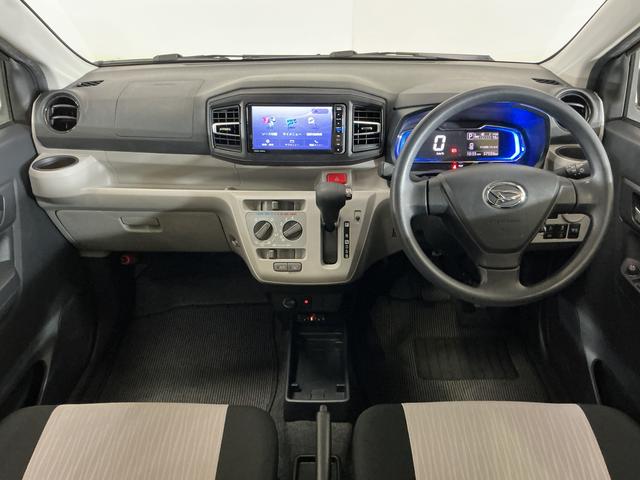 ミライースＸ　ＳＡIII　ナビ　バックカメラ　ＥＴＣ　コーナーセンサーナビ　バックカメラ　ＥＴＣ　前後コーナーセンサー　オートマチックハイビーム　Ｂｌｕｅｔｏｏｔｈ　ＤＶＤ再生　フルセグＴＶ　ＬＥＤヘッドライト　マニュアルエアコン　キーレスエントリー　横滑り防止装置（京都府）の中古車