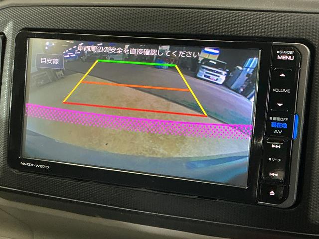 ミライースＸ　ＳＡIII　ナビ　バックカメラ　ＥＴＣ　コーナーセンサーナビ　バックカメラ　ＥＴＣ　前後コーナーセンサー　オートマチックハイビーム　Ｂｌｕｅｔｏｏｔｈ　ＤＶＤ再生　フルセグＴＶ　ＬＥＤヘッドライト　マニュアルエアコン　キーレスエントリー　横滑り防止装置（京都府）の中古車