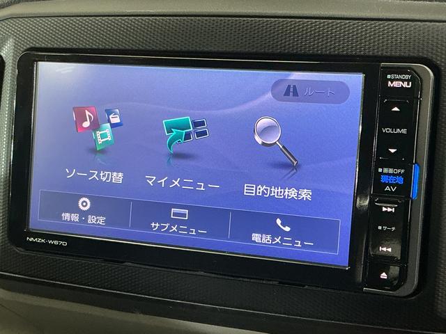 ミライースＸ　ＳＡIII　ナビ　バックカメラ　ＥＴＣ　コーナーセンサーナビ　バックカメラ　ＥＴＣ　前後コーナーセンサー　オートマチックハイビーム　Ｂｌｕｅｔｏｏｔｈ　ＤＶＤ再生　フルセグＴＶ　ＬＥＤヘッドライト　マニュアルエアコン　キーレスエントリー　横滑り防止装置（京都府）の中古車