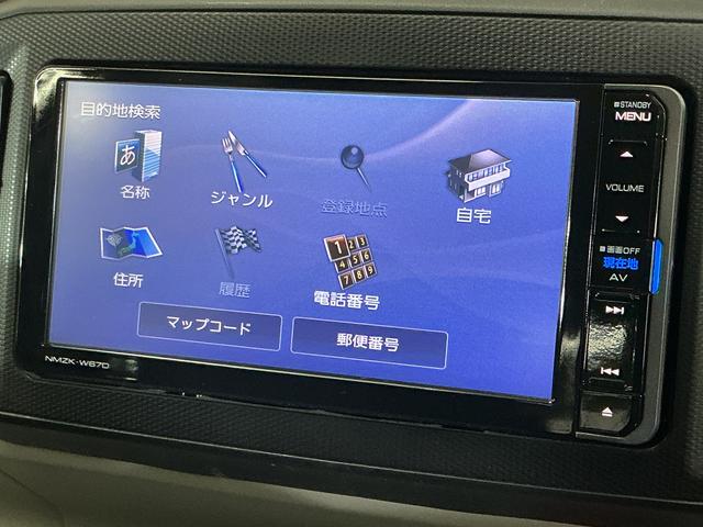 ミライースＸ　ＳＡIII　ナビ　バックカメラ　ＥＴＣ　コーナーセンサーナビ　バックカメラ　ＥＴＣ　前後コーナーセンサー　オートマチックハイビーム　Ｂｌｕｅｔｏｏｔｈ　ＤＶＤ再生　フルセグＴＶ　ＬＥＤヘッドライト　マニュアルエアコン　キーレスエントリー　横滑り防止装置（京都府）の中古車