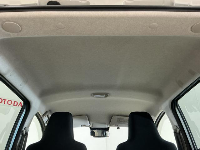 ミライースＸ　ＳＡIII　ナビ　バックカメラ　ＥＴＣ　コーナーセンサーナビ　バックカメラ　ＥＴＣ　前後コーナーセンサー　オートマチックハイビーム　Ｂｌｕｅｔｏｏｔｈ　ＤＶＤ再生　フルセグＴＶ　ＬＥＤヘッドライト　マニュアルエアコン　キーレスエントリー　横滑り防止装置（京都府）の中古車