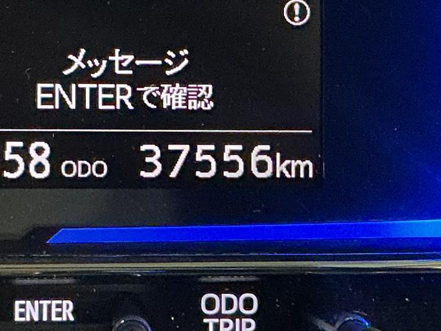 ミライースＸ　ＳＡIII　ナビ　バックカメラ　ＥＴＣ　コーナーセンサーナビ　バックカメラ　ＥＴＣ　前後コーナーセンサー　オートマチックハイビーム　Ｂｌｕｅｔｏｏｔｈ　ＤＶＤ再生　フルセグＴＶ　ＬＥＤヘッドライト　マニュアルエアコン　キーレスエントリー　横滑り防止装置（京都府）の中古車