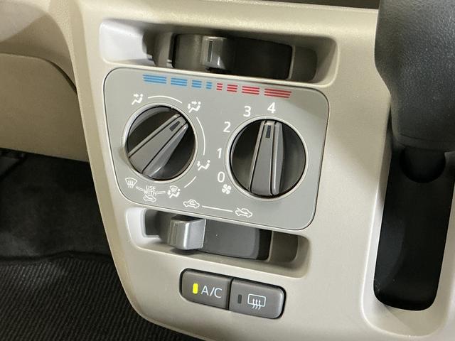 ミライースＸ　ＳＡIII　ナビ　バックカメラ　ＥＴＣ　コーナーセンサーナビ　バックカメラ　ＥＴＣ　前後コーナーセンサー　オートマチックハイビーム　Ｂｌｕｅｔｏｏｔｈ　ＤＶＤ再生　フルセグＴＶ　ＬＥＤヘッドライト　マニュアルエアコン　キーレスエントリー　横滑り防止装置（京都府）の中古車