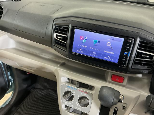 ミライースＸ　ＳＡIII　ナビ　バックカメラ　ＥＴＣ　コーナーセンサーナビ　バックカメラ　ＥＴＣ　前後コーナーセンサー　オートマチックハイビーム　Ｂｌｕｅｔｏｏｔｈ　ＤＶＤ再生　フルセグＴＶ　ＬＥＤヘッドライト　マニュアルエアコン　キーレスエントリー　横滑り防止装置（京都府）の中古車