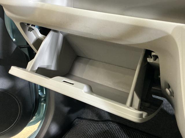 ミライースＸ　ＳＡIII　ナビ　バックカメラ　ＥＴＣ　コーナーセンサーナビ　バックカメラ　ＥＴＣ　前後コーナーセンサー　オートマチックハイビーム　Ｂｌｕｅｔｏｏｔｈ　ＤＶＤ再生　フルセグＴＶ　ＬＥＤヘッドライト　マニュアルエアコン　キーレスエントリー　横滑り防止装置（京都府）の中古車