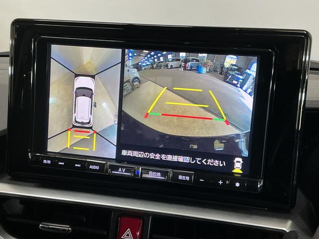 ロッキープレミアムＧ　ＨＥＶ　９インチナビ　パノラマモニターワンオーナー　９インチナビ　パノラマモニター　フルセグチューナー　ブルートゥース対応　ドライブレコーダー　プッシュボタンエンジンスタート　ＬＥＤヘッドライト　シートヒーター　スマートアシスト　ＡＢＳ（京都府）の中古車