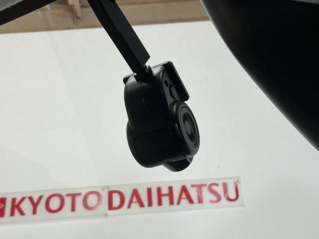 ロッキープレミアムＧ　ＨＥＶ　９インチナビ　パノラマモニターワンオーナー　９インチナビ　パノラマモニター　フルセグチューナー　ブルートゥース対応　ドライブレコーダー　プッシュボタンエンジンスタート　ＬＥＤヘッドライト　シートヒーター　スマートアシスト　ＡＢＳ（京都府）の中古車