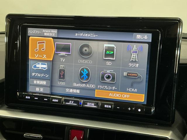 ロッキープレミアムＧ　ＨＥＶ　９インチナビ　パノラマモニターワンオーナー　９インチナビ　パノラマモニター　フルセグチューナー　ブルートゥース対応　ドライブレコーダー　プッシュボタンエンジンスタート　ＬＥＤヘッドライト　シートヒーター　スマートアシスト　ＡＢＳ（京都府）の中古車