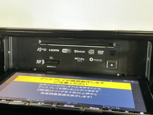 ロッキープレミアムＧ　ＨＥＶ　９インチナビ　パノラマモニターワンオーナー　９インチナビ　パノラマモニター　フルセグチューナー　ブルートゥース対応　ドライブレコーダー　プッシュボタンエンジンスタート　ＬＥＤヘッドライト　シートヒーター　スマートアシスト　ＡＢＳ（京都府）の中古車