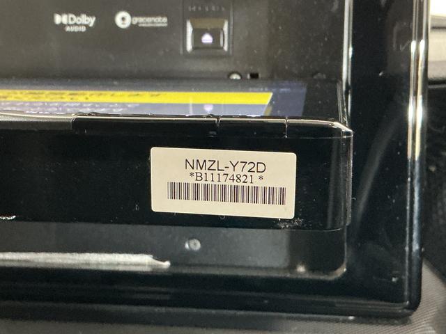 ロッキープレミアムＧ　ＨＥＶ　９インチナビ　パノラマモニターワンオーナー　９インチナビ　パノラマモニター　フルセグチューナー　ブルートゥース対応　ドライブレコーダー　プッシュボタンエンジンスタート　ＬＥＤヘッドライト　シートヒーター　スマートアシスト　ＡＢＳ（京都府）の中古車