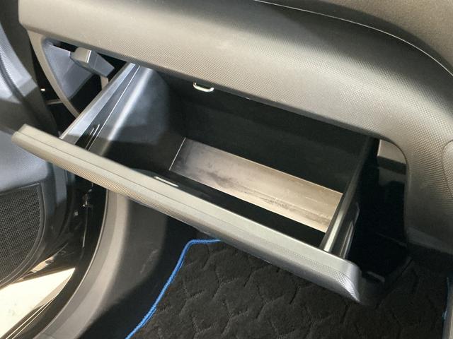 ロッキープレミアムＧ　ＨＥＶ　９インチナビ　パノラマモニターワンオーナー　９インチナビ　パノラマモニター　フルセグチューナー　ブルートゥース対応　ドライブレコーダー　プッシュボタンエンジンスタート　ＬＥＤヘッドライト　シートヒーター　スマートアシスト　ＡＢＳ（京都府）の中古車