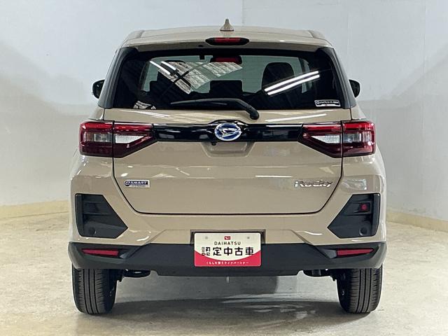 ロッキープレミアムＧ　ＨＥＶ　レンタカーアップ　パノラマモニターレンタカーアップ　ディスプレイオーディオ　パノラマモニター　ドライブレコーダー　ＥＴＣ　アダプティブクルーズコントロール　前後コーナーセンサー　シートヒーター　ＡＣ１００Ｖ電源　Ｂｌｕｅｔｏｏｔｈ（京都府）の中古車