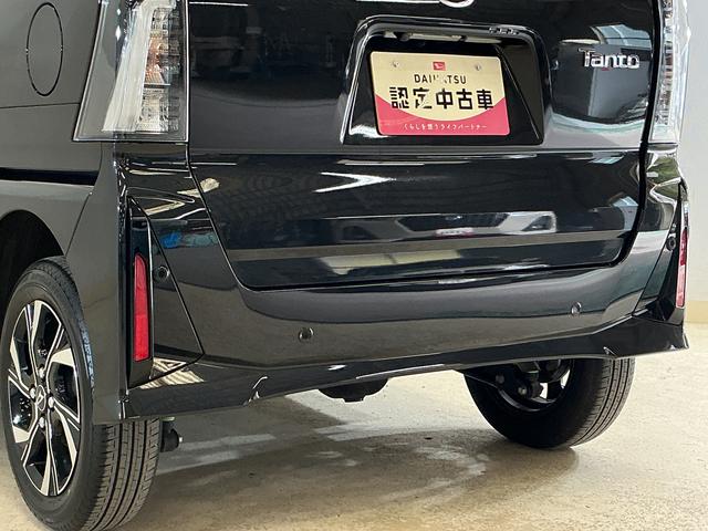 タントカスタムＸリミテッド　４ＷＤ　ＥＴＣ　スマートアシストワンオーナー　４ＷＤ　バックカメラ　ＥＴＣ　スマートアシスト　アダプティブクルーズコントロール　コーナーセンサー　オートエアコン　オートライト　アルミホイール　シートヒーター　ＬＥＤヘッドライト（京都府）の中古車