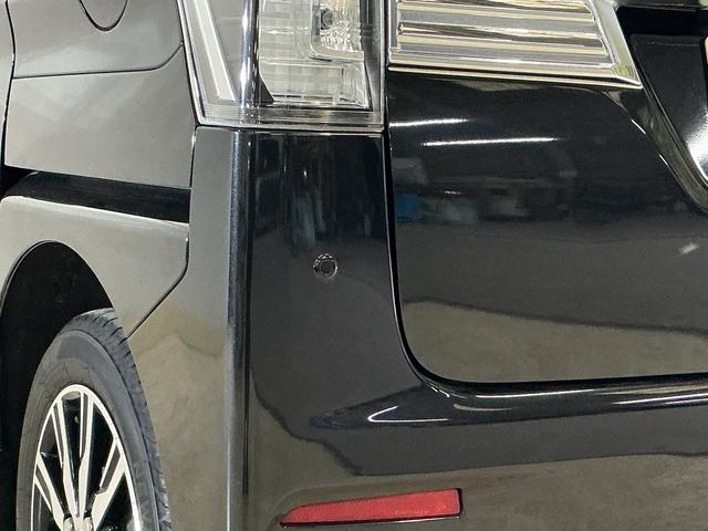 タントカスタムＸ　トップエディションＳＡIII　ナビ　バックカメラナビ　バックカメラ　ドライブレコーダー　ＥＴＣ　ドライブレコーダー　助手席側リヤパワースライドドア　プッシュボタンエンジンスタート　ＬＥＤヘッドライト　ブルートゥース対応　フルセグチューナー　ＡＢＳ（京都府）の中古車