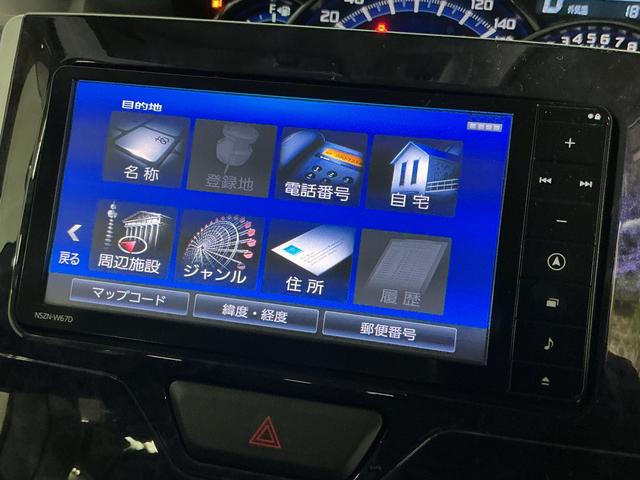 タントカスタムＸ　トップエディションＳＡIII　ナビ　バックカメラナビ　バックカメラ　ドライブレコーダー　ＥＴＣ　ドライブレコーダー　助手席側リヤパワースライドドア　プッシュボタンエンジンスタート　ＬＥＤヘッドライト　ブルートゥース対応　フルセグチューナー　ＡＢＳ（京都府）の中古車