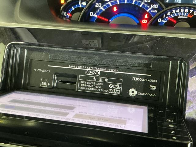 タントカスタムＸ　トップエディションＳＡIII　ナビ　バックカメラナビ　バックカメラ　ドライブレコーダー　ＥＴＣ　ドライブレコーダー　助手席側リヤパワースライドドア　プッシュボタンエンジンスタート　ＬＥＤヘッドライト　ブルートゥース対応　フルセグチューナー　ＡＢＳ（京都府）の中古車