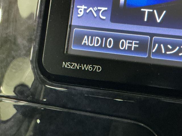 タントカスタムＸ　トップエディションＳＡIII　ナビ　バックカメラナビ　バックカメラ　ドライブレコーダー　ＥＴＣ　ドライブレコーダー　助手席側リヤパワースライドドア　プッシュボタンエンジンスタート　ＬＥＤヘッドライト　ブルートゥース対応　フルセグチューナー　ＡＢＳ（京都府）の中古車