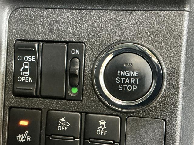 タントカスタムＸ　トップエディションＳＡIII　ナビ　バックカメラナビ　バックカメラ　ドライブレコーダー　ＥＴＣ　ドライブレコーダー　助手席側リヤパワースライドドア　プッシュボタンエンジンスタート　ＬＥＤヘッドライト　ブルートゥース対応　フルセグチューナー　ＡＢＳ（京都府）の中古車