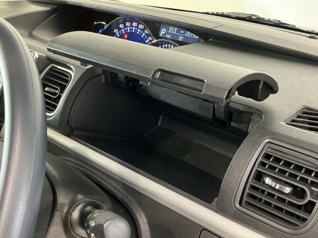 タントカスタムＸ　トップエディションＳＡIII　ナビ　バックカメラナビ　バックカメラ　ドライブレコーダー　ＥＴＣ　ドライブレコーダー　助手席側リヤパワースライドドア　プッシュボタンエンジンスタート　ＬＥＤヘッドライト　ブルートゥース対応　フルセグチューナー　ＡＢＳ（京都府）の中古車