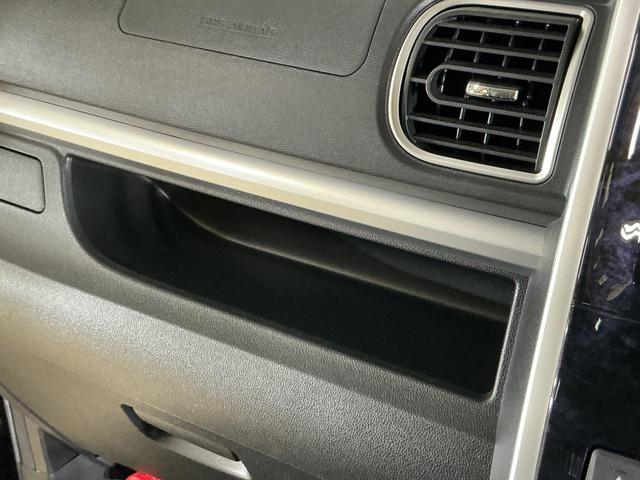 タントカスタムＸ　トップエディションＳＡIII　ナビ　バックカメラナビ　バックカメラ　ドライブレコーダー　ＥＴＣ　ドライブレコーダー　助手席側リヤパワースライドドア　プッシュボタンエンジンスタート　ＬＥＤヘッドライト　ブルートゥース対応　フルセグチューナー　ＡＢＳ（京都府）の中古車