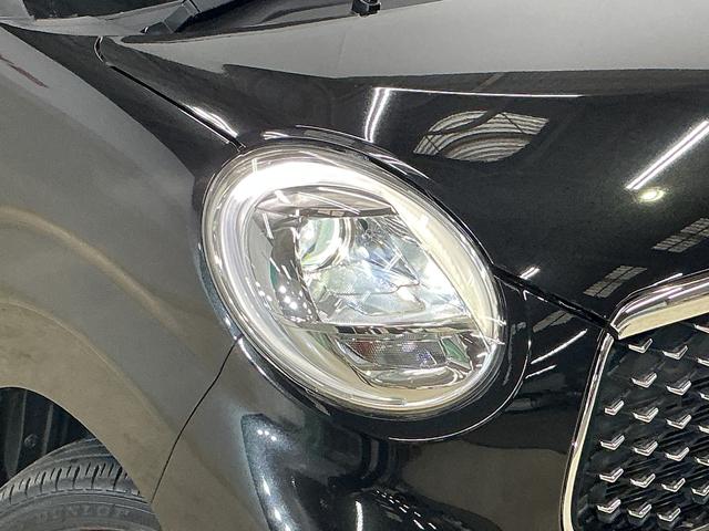 キャストスタイルＧ　ＶＳ　ＳＡIII　１オーナー　ナビ　全方位カメラワンオーナー　ナビ　パノラマモニター　ドライブレコーダー　ＥＴＣ　シートヒーター　オートマチックハイビーム　Ｂｌｕｅｔｏｏｔｈ　ＵＳＢチャージャー　ＤＶＤ再生　フルセグＴＶ　オートライト　スマアシ（京都府）の中古車