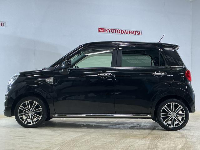 キャストスタイルＧ　ＶＳ　ＳＡIII　１オーナー　ナビ　全方位カメラワンオーナー　ナビ　パノラマモニター　ドライブレコーダー　ＥＴＣ　シートヒーター　オートマチックハイビーム　Ｂｌｕｅｔｏｏｔｈ　ＵＳＢチャージャー　ＤＶＤ再生　フルセグＴＶ　オートライト　スマアシ（京都府）の中古車