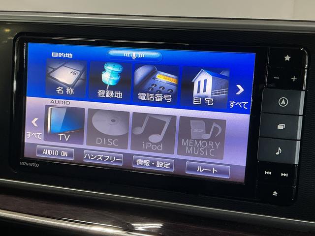 キャストスタイルＧ　ＶＳ　ＳＡIII　１オーナー　ナビ　全方位カメラワンオーナー　ナビ　パノラマモニター　ドライブレコーダー　ＥＴＣ　シートヒーター　オートマチックハイビーム　Ｂｌｕｅｔｏｏｔｈ　ＵＳＢチャージャー　ＤＶＤ再生　フルセグＴＶ　オートライト　スマアシ（京都府）の中古車