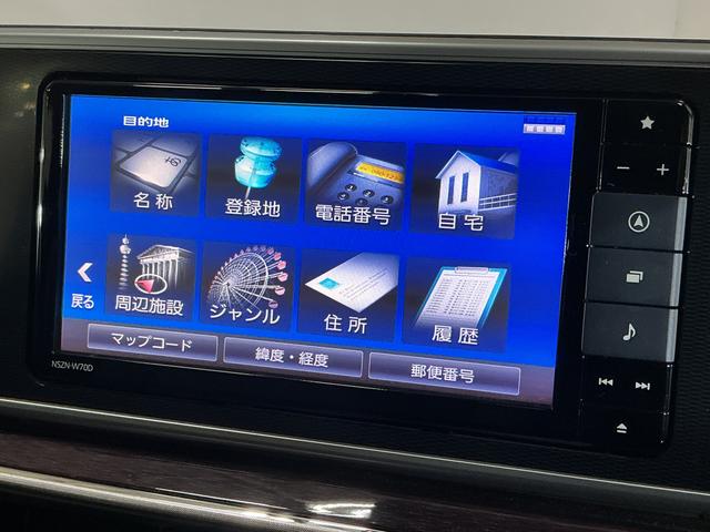 キャストスタイルＧ　ＶＳ　ＳＡIII　１オーナー　ナビ　全方位カメラワンオーナー　ナビ　パノラマモニター　ドライブレコーダー　ＥＴＣ　シートヒーター　オートマチックハイビーム　Ｂｌｕｅｔｏｏｔｈ　ＵＳＢチャージャー　ＤＶＤ再生　フルセグＴＶ　オートライト　スマアシ（京都府）の中古車