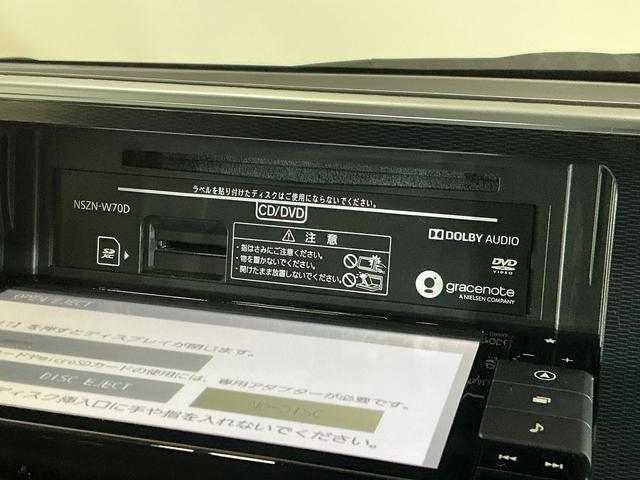 キャストスタイルＧ　ＶＳ　ＳＡIII　１オーナー　ナビ　全方位カメラワンオーナー　ナビ　パノラマモニター　ドライブレコーダー　ＥＴＣ　シートヒーター　オートマチックハイビーム　Ｂｌｕｅｔｏｏｔｈ　ＵＳＢチャージャー　ＤＶＤ再生　フルセグＴＶ　オートライト　スマアシ（京都府）の中古車
