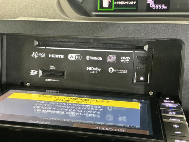 タントX 1オーナー ナビ バックカメラ ドラレコ シートヒーターワンオーナー ナビ バックカメラ ドライブレコーダー 片側電動スライドドア シートヒーター ロングスライドシート コーナーセンサー オートマチックハイビーム Bluetooth USBチャージャー(京都府)の中古車