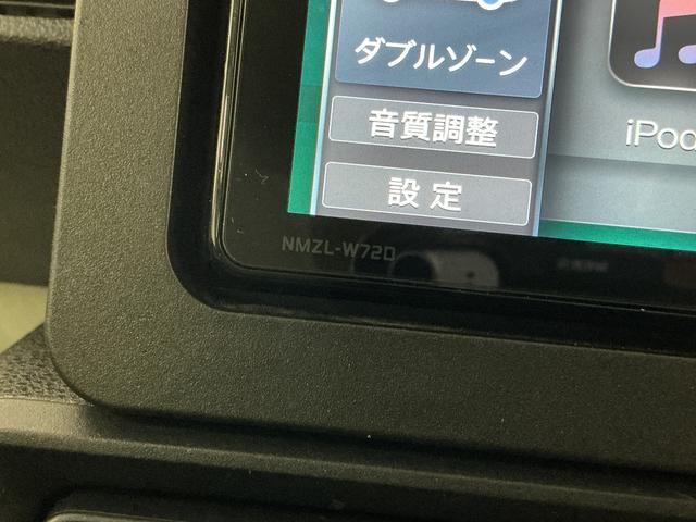 タントX 1オーナー ナビ バックカメラ ドラレコ シートヒーターワンオーナー ナビ バックカメラ ドライブレコーダー 片側電動スライドドア シートヒーター ロングスライドシート コーナーセンサー オートマチックハイビーム Bluetooth USBチャージャー(京都府)の中古車