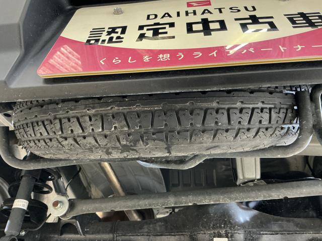 ハイゼットカーゴDX ワンオーナー ラジオデッキ リアコーナーセンサーワンオーナー ラジオデッキ リアコーナーセンサー オートマチックハイビーム オートライト スマートアシスト キーレスエントリー 横滑り防止装置 アイドリングストップ 盗難防止装置 12V電源ソケット(京都府)の中古車