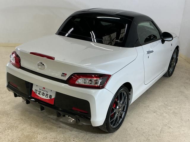 コペンＧＲ　スポーツ　ワンオーナー　ターボ　５速ＭＴ車　ナビワンオーナー　ターボ　５速ＭＴ　ナビ　バックカメラ　シートヒーター　ＢＢＳ　ＲＥＣＡＲＯ　ＭＯＭＯステアリング　オートライト　ＬＥＤヘッドライト　スマートキー　プッシュスタート　Ｂｌｕｅｔｏｏｔｈ（京都府）の中古車