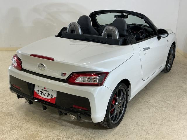 コペンＧＲ　スポーツ　ワンオーナー　ターボ　５速ＭＴ車　ナビワンオーナー　ターボ　５速ＭＴ　ナビ　バックカメラ　シートヒーター　ＢＢＳ　ＲＥＣＡＲＯ　ＭＯＭＯステアリング　オートライト　ＬＥＤヘッドライト　スマートキー　プッシュスタート　Ｂｌｕｅｔｏｏｔｈ（京都府）の中古車